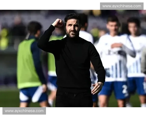 黑马科莫的奇迹：法布雷加斯执教下的主场不败神话