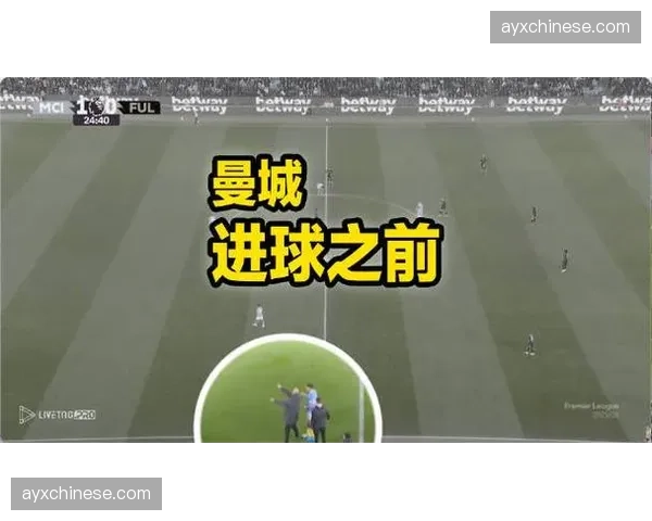 镜头捕捉：场边瓜迪奥拉向球员大声布置角球防守站位